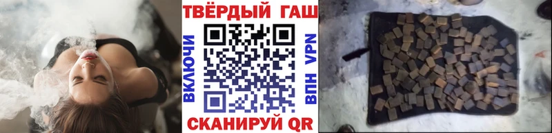 Купить Саянск МАРИХУАНА  Альфа ПВП  blacksprut онион  ГАШ  АМФЕТАМИН 