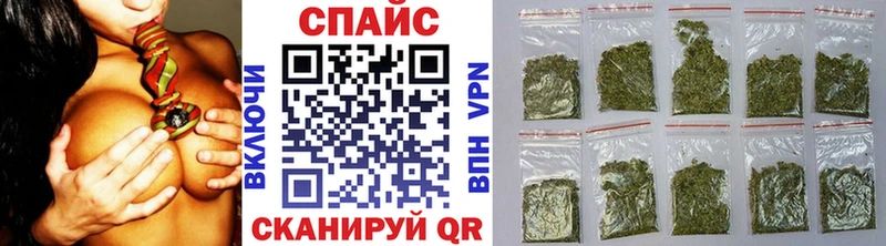 Бутират жидкий экстази  OMG онион  Саянск 