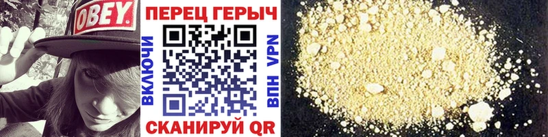 ссылка на мегу сайт  Саянск  ГЕРОИН афганец 