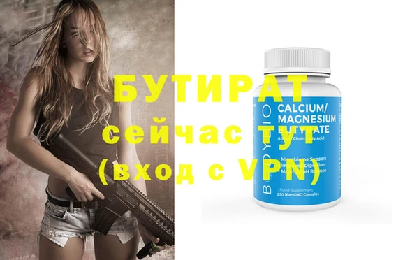 ПСИЛОЦИБИНОВЫЕ ГРИБЫ Покачи