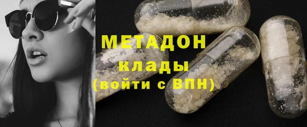 сатива Алексеевка