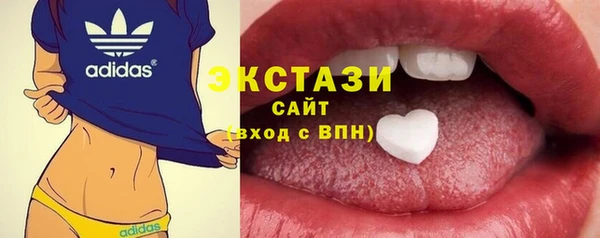 сатива Алексеевка
