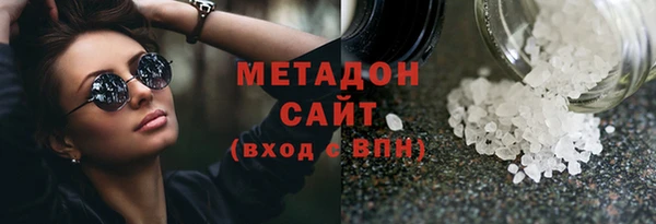 гашиш Алзамай