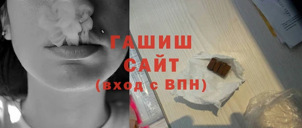 сатива Алексеевка