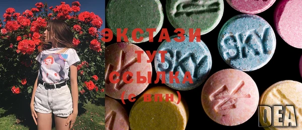 MESCALINE Абинск