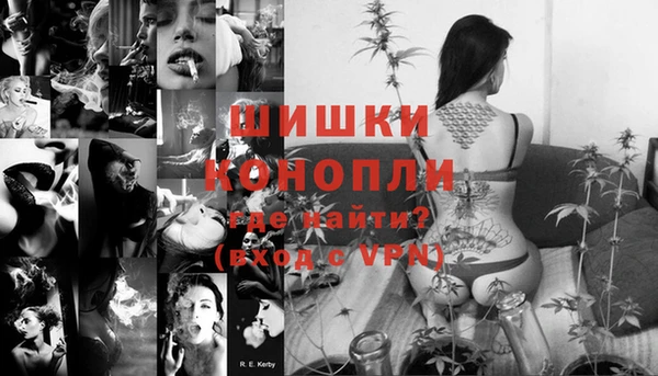 гашиш Алзамай