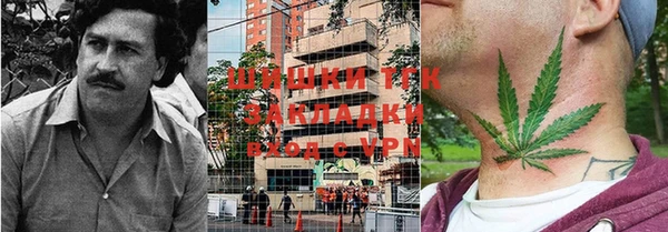 MESCALINE Абинск