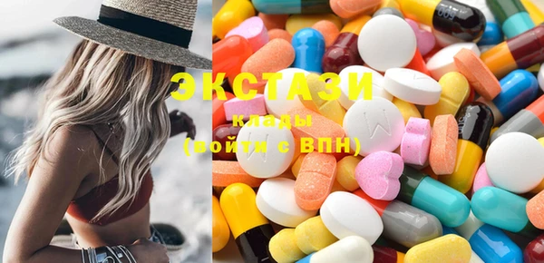 гашиш Алзамай