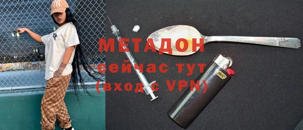 гашиш Алзамай