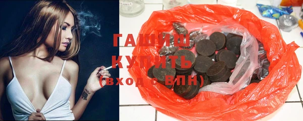 гашиш Алзамай