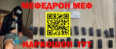 каннабис Моздок