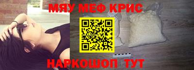 каннабис Моздок
