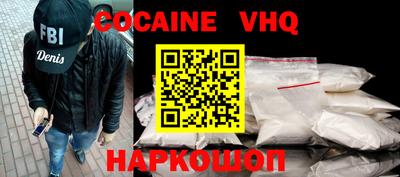 каннабис Моздок