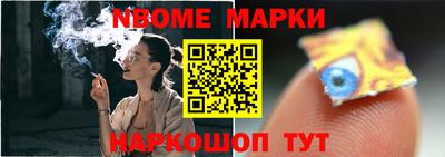 каннабис Моздок