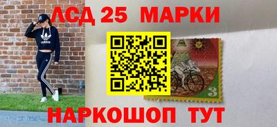 эйфоретик Можайск