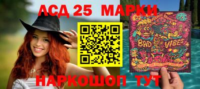 эйфоретик Можайск
