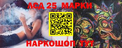 каннабис Моздок