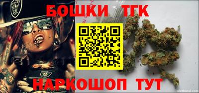 эйфоретик Можайск