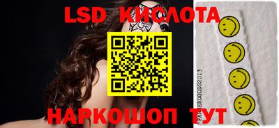 спиды Можга