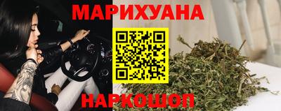 спиды Можга