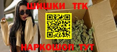 эйфоретик Можайск