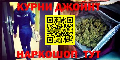 спиды Можга