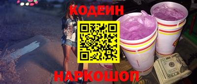 каннабис Моздок