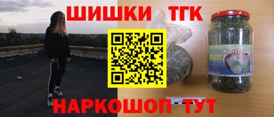 каннабис Моздок