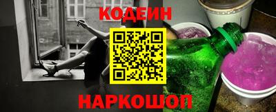 спиды Можга