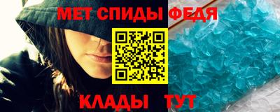 каннабис Моздок