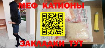 каннабис Моздок
