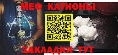 спиды Можга