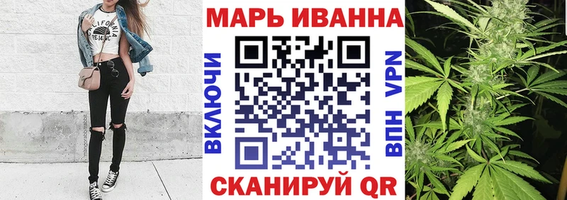 Шишки марихуана MAZAR  где продают наркотики  Саянск 